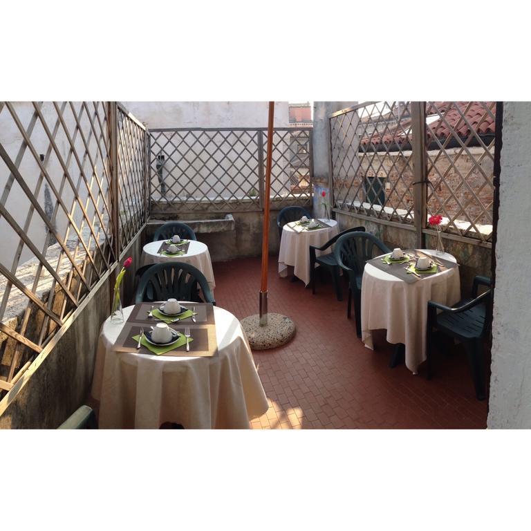 Quaggio Ca' Grimani Guest house 2*
